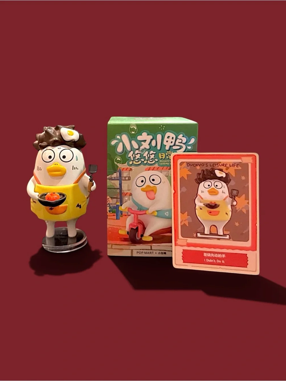 Pop Mart Duckyo’s Leisure Life Figure